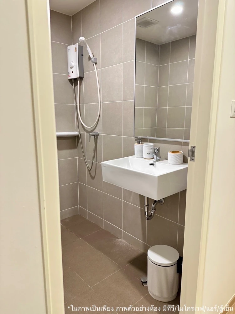 ปล่อยเช่าคอนโด ลุมพินี จรัญ-ไฟฉาย ตึก C ชั้น 8 มีเครื่องใช้ไฟฟ้า พร้อมเข้าอยู่!!!