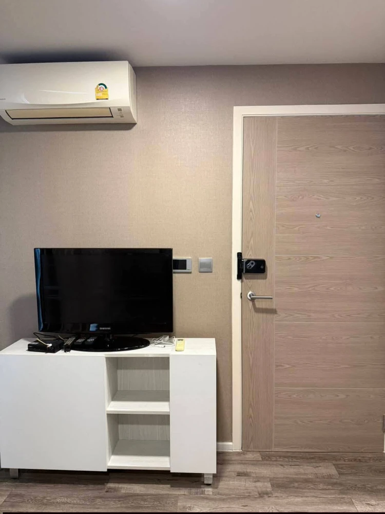 ปล่อยเช่าคอนโด Atmoz Chaengwattana ห้องกว้างขวาง พื้นที่ใช้สอยจุใจ สิ่งอำนวยความสะดวกครบ จองเลย