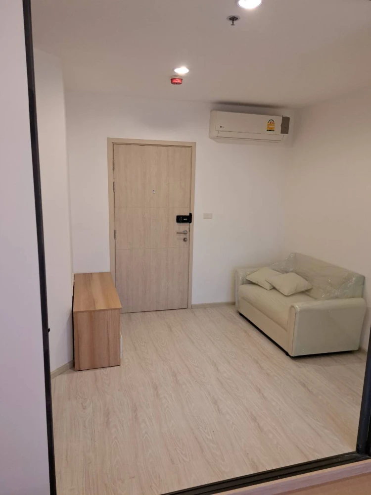 เช่า คอนโด ไอดีโอ โมบิ วงศ์สว่าง อินเตอร์เชนจ์ ชั้น 12 ได้วิวสูง ราคาจับต้องได้ รีบมาจองก่อนพลาด!