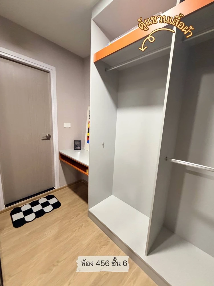 ให้เช่าคอนโด เคฟ ลูมินัส บางมด 1 Bedroom Exclusive ชั้น 6 มุมสูงเห็นถนน สิ่งอำนวยความสะดวกครบ มาจองด่วนๆ