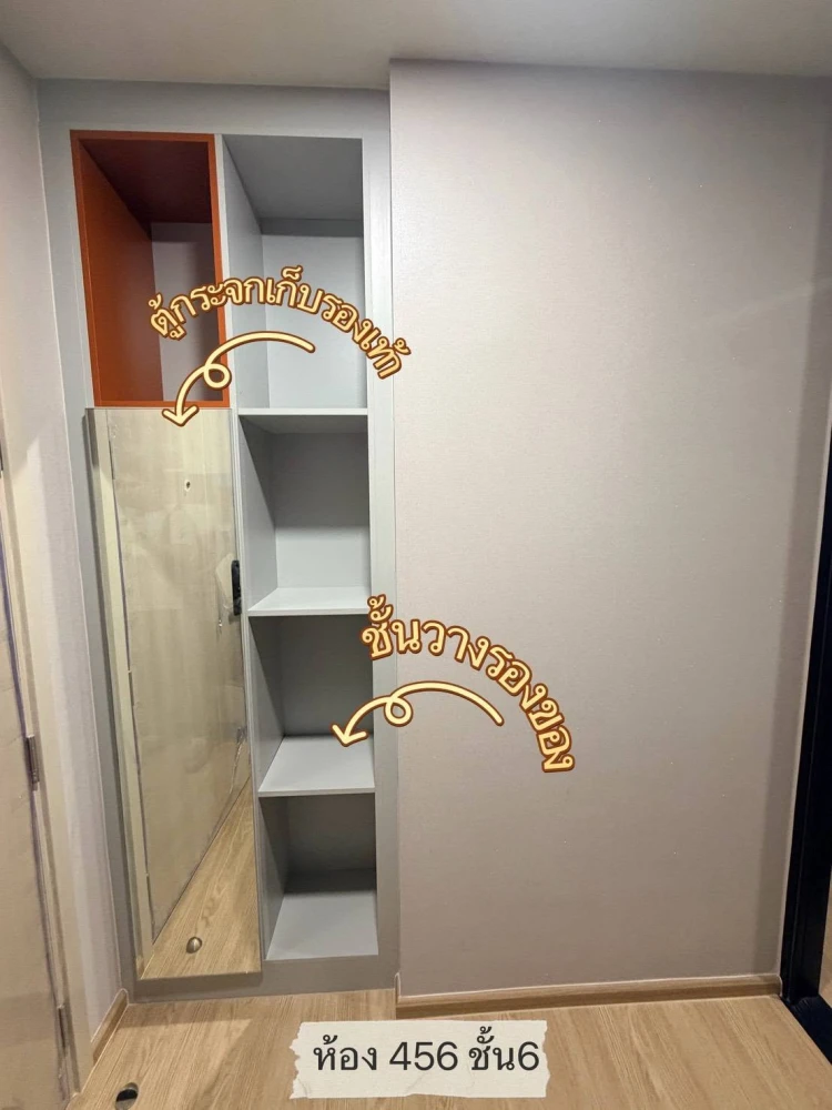 ให้เช่าคอนโด เคฟ ลูมินัส บางมด 1 Bedroom Exclusive ชั้น 6 มุมสูงเห็นถนน สิ่งอำนวยความสะดวกครบ มาจองด่วนๆ