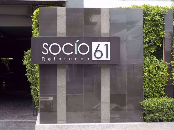 ให้เช่าคอนโด – Socio Reference 61 (สุขุมวิท ซอย 61)  ห้องกว้างอยู่สบาย 2 ห้องนอน สิ่งอำนวยความสะดวกพร้อม จองเลยห้ามพลาด!!