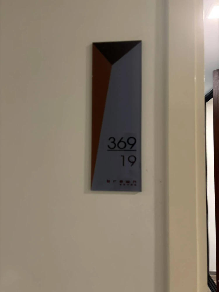 ให้เช่าคอนโด Brown Condo Phahol-Sapanmai ห้องพร้อมอยู่ สิ่งอำนวยความสะดวกครบ มาจองได้แล้ววันนี้ อย่าพลาด