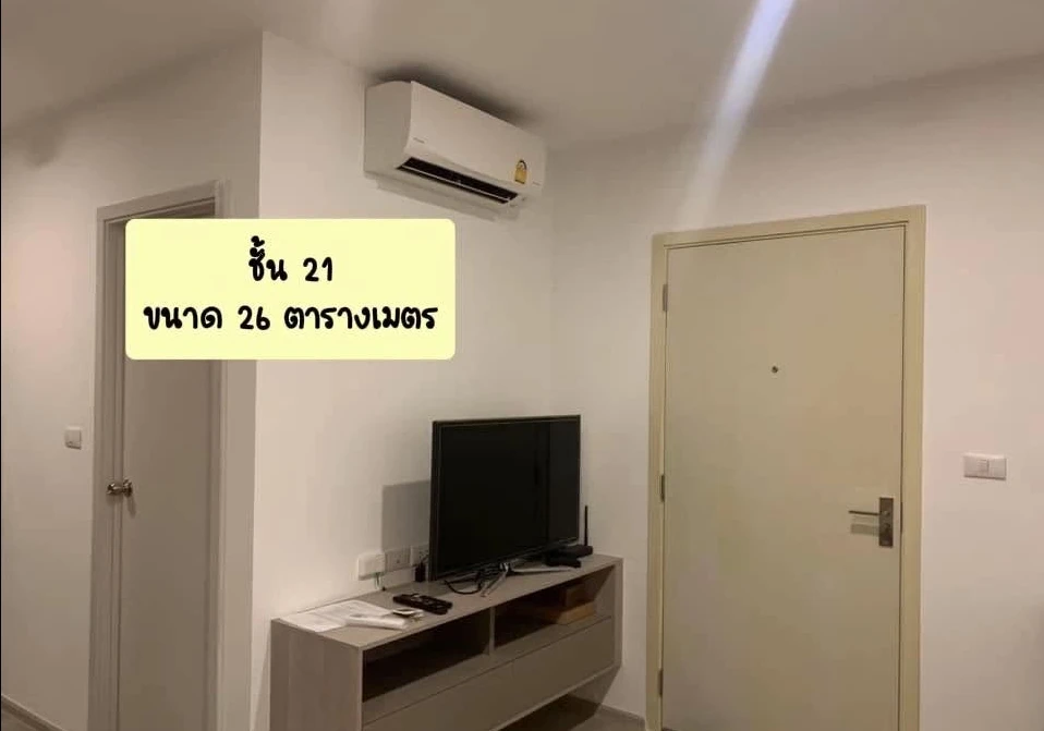 ให้เช่าคอนโด Elio Sathorn-Wutthakat ห้องพร้อมอยู่ สิ่งอำนวยความสะดวกครบครัน ราคาอย่างโดน รีบจองเลย