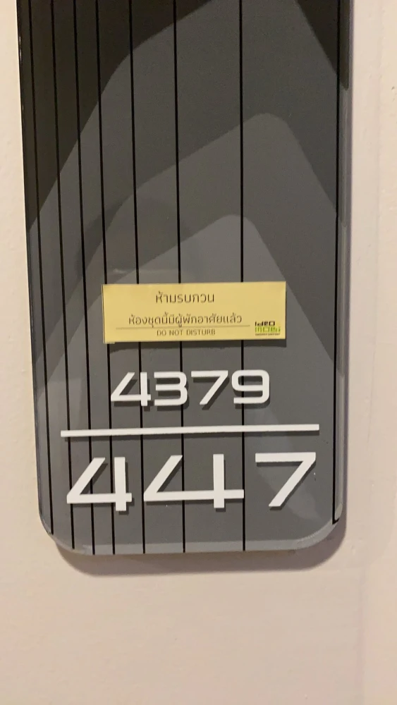 ให้เช่าคอนโด Ideo Mobi Sukhumvit East Point ห้องน่าอยู่ แต่งครบจบที่เดียว ลากกระเป๋าเข้าอยู่ได้เลย