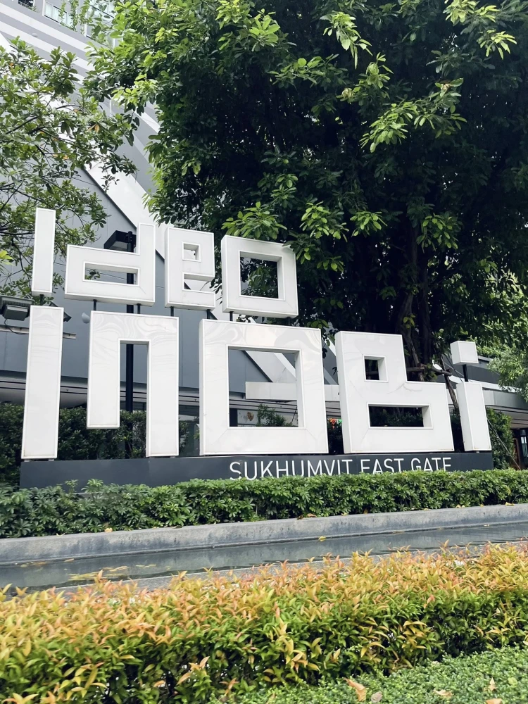 ให้เช่าคอนโด Ideo Mobi Sukhumvit Eastgate ห้องพร้อมอยู่ ชั้น 16 ได้วิวสูง มาพร้อมราคาสุดพิเศษ มาจองเลย