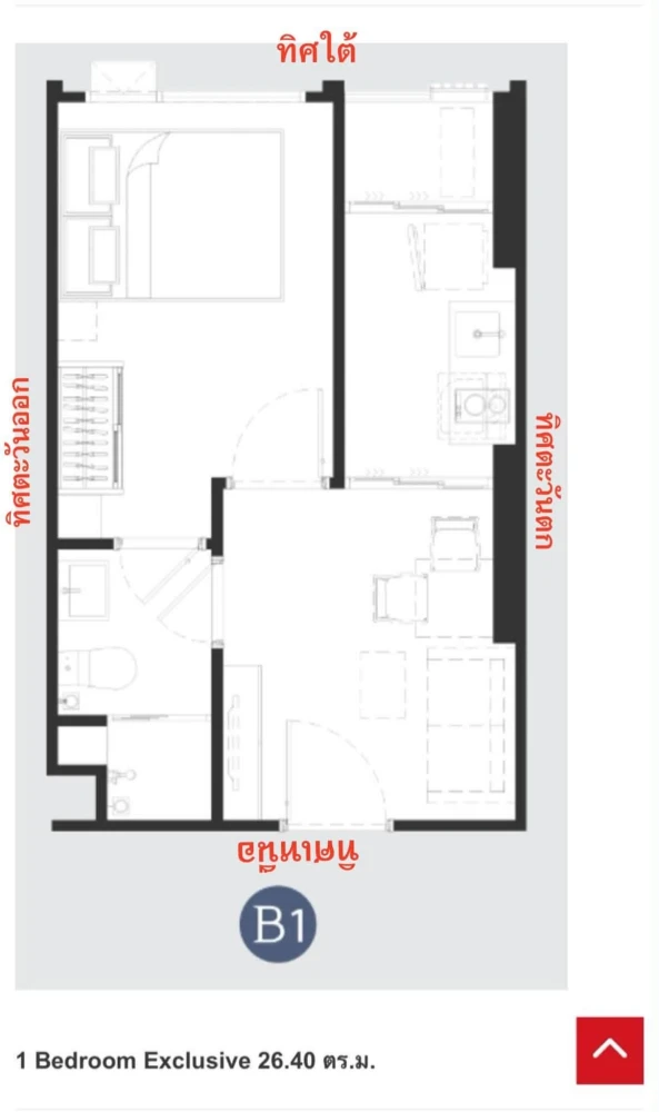 ให้เช่าคอนโด MODIZ AVANTGARDE ห้อง 1 Bedroom Exclusive ชั้น 25 วิวโล่ง โปร่งสบาย  Fully Furnished มาจองเลย