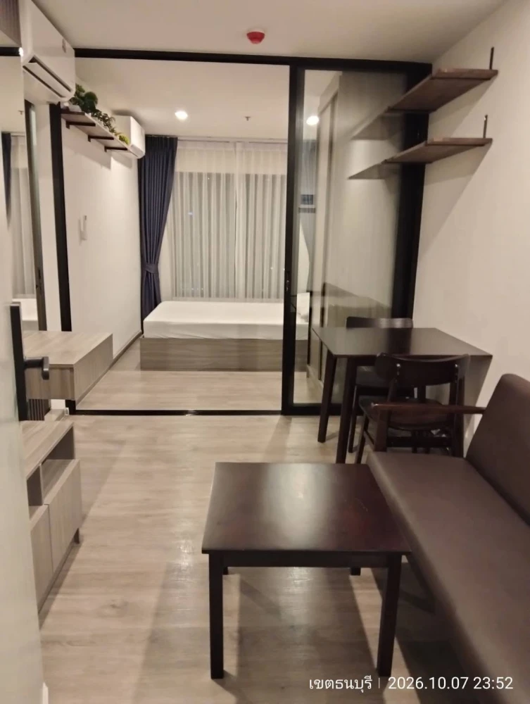 ให้เช่าคอนโด Regent Home Wuttakat ห้องพร้อมอยู่ เฟอร์ เครื่องใช้ไฟฟ้าครบ ราคาอย่างโดน มาจองได้แล้ววันนี้