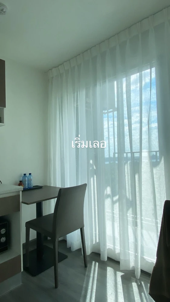 ให้เช่าคอนโด The Trust @ BTS Erawan ห้องพร้อมอยู่ เฟอร์ เครื่องใช้ไฟฟ้าครบ มาจองเลยจ้า อย่าพลาดโอกาส