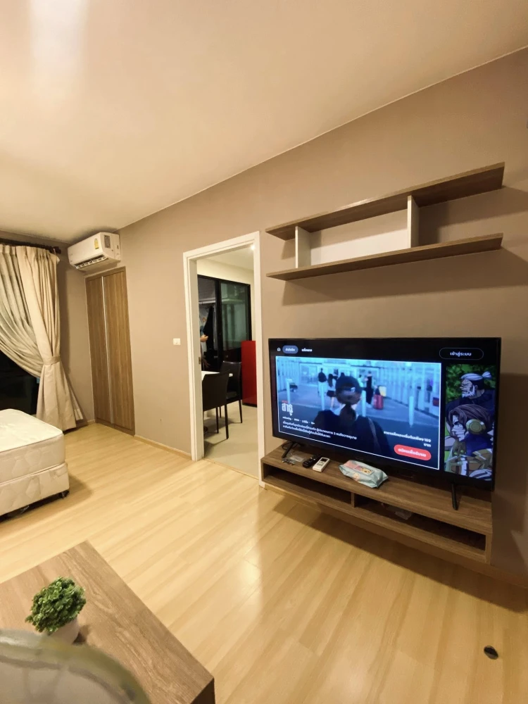 ให้เช่าด่วนๆ Lesto Condo Sukhumvit 113 ห้องน่าอยู่ มาพร้อมเฟอร์ เครื่องใช้ไฟฟ้าครบ ราคาไม่แรง จองเลยจ้า