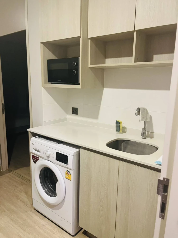 ให้เช่า คอนโดลุมพินี  สวีท ดินแดง-ราชปรารภ ห้องพร้อมอยู่ สิ่งอำนวยความสะดวกครบ ราคาดี จองก่อนพลาดโอกาส