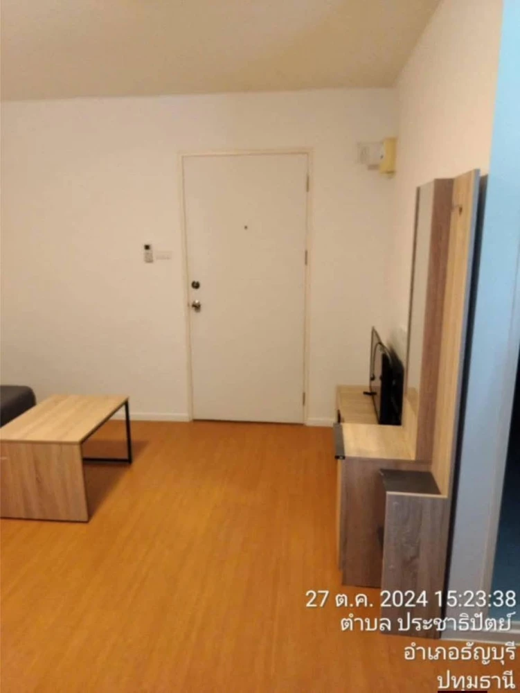 ให้เช่า คอนโด ลุมพินี ทาวน์ชิป รังสิต คลอง 1 ห้องโปร่ง อยู่สบาย เหมาะกับทุกไลฟ์สไตล์ จองเลย!!