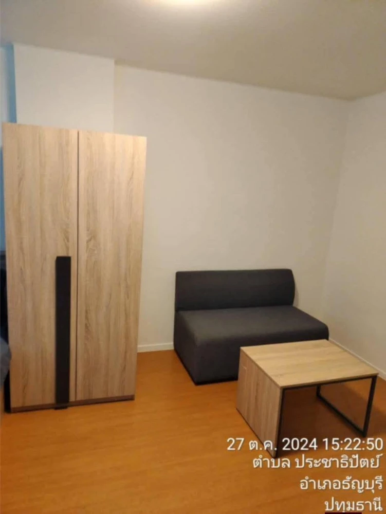 ให้เช่า คอนโด ลุมพินี ทาวน์ชิป รังสิต คลอง 1 ห้องโปร่ง อยู่สบาย เหมาะกับทุกไลฟ์สไตล์ จองเลย!!