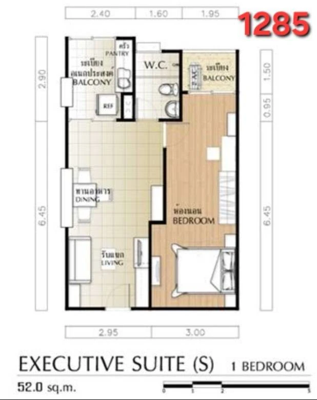 🏠🌃ให้เช่า  คอนโด ศุภลัย ปาร์ค เกษตร 🏠🌃