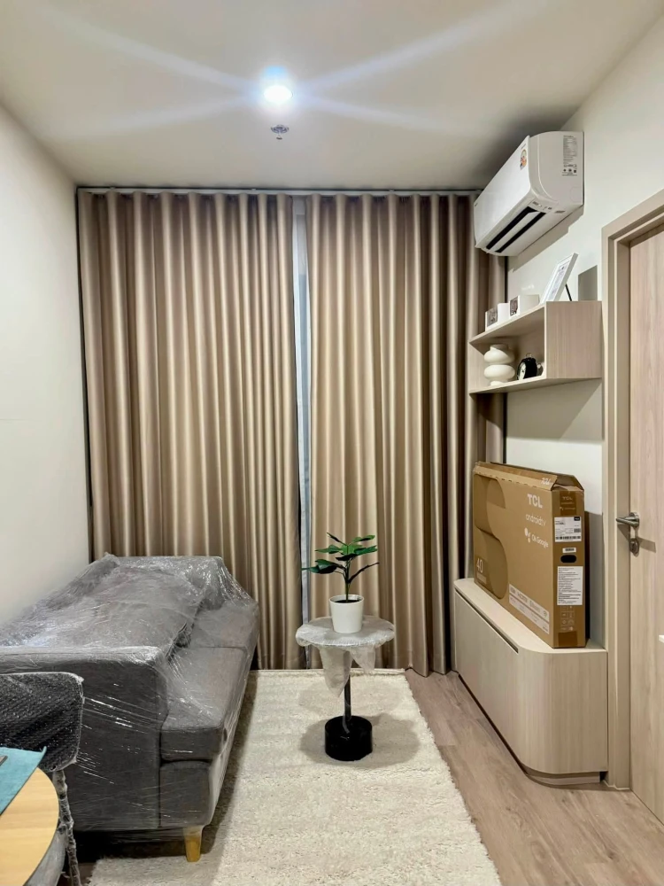 ให้เช่า คอนโด โนเบิล นิว ดิสทริค อาร์ไนน์ ขนาด 26 ตรม. ชั้น 19 สิ่งอำนวยความสะดวกครบ จองเลย