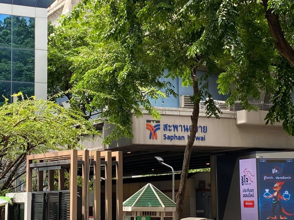 ให้เช่า คอนโด ไอดีโอ มิกซ์ พหลโยธิน เฟอร์นิเจอร์ครบครัน เดินทางสะดวก ใกล้BTS รีบเลย