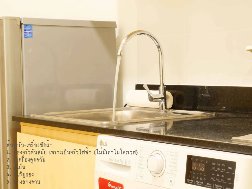 ให้เช่า คอนโด ไอดีโอ รัชดา – ห้วยขวาง ทิศทางห้องดีมาก ไม่ร้อนแดด และหันหน้าออกถนน มองเห็นพระพิฆเนศ
