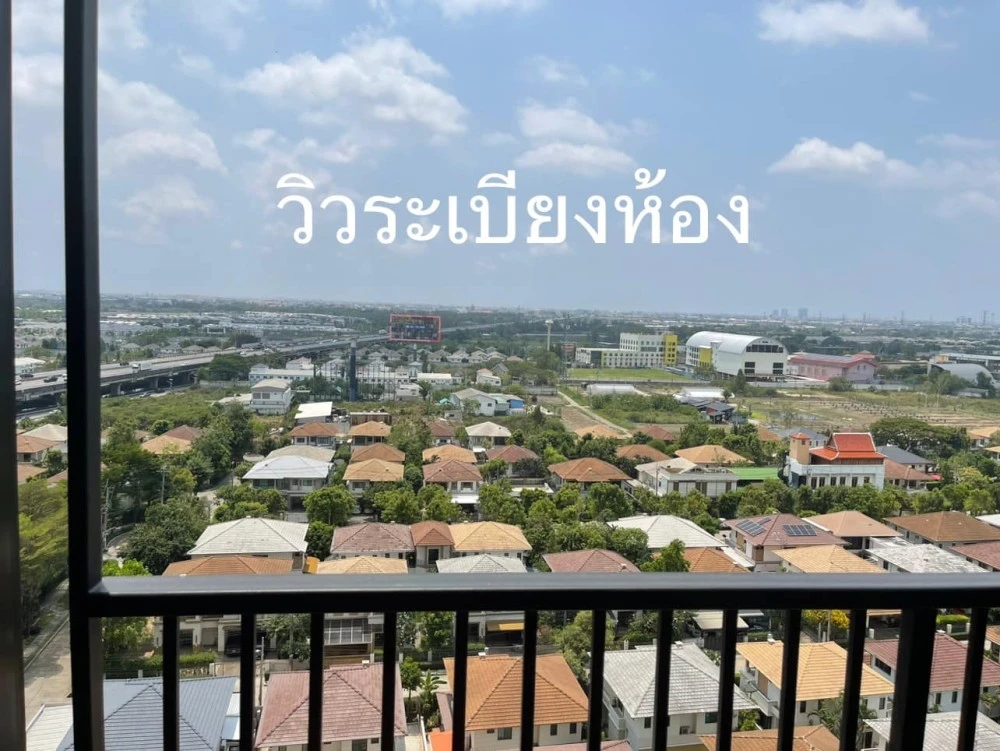 ให้เช่า คอนโด A Space Mega  วิวโล่ง ลมดี ห้องสะอาด สบายตา น่าอยู่สุดๆ รีบจองเลย คุ้มมาก