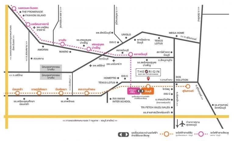 ให้เช่า ดิ ออริจิ้น ราม 209 อินเตอร์เชนจ์ | ใกล้ MRT มีนบุรี