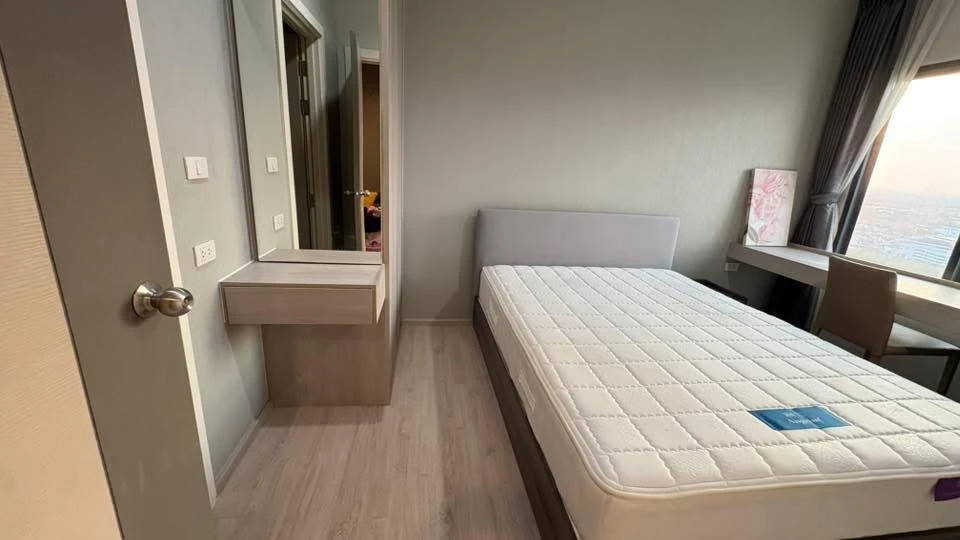 ให้เช่า ดีคอน ไพร์ม รัตนาธิเบศร์ ชั้น 22 วิวดีมากก มีเฟอร์นิเจอร์ครบเซต จองก่อนได้ก่อน