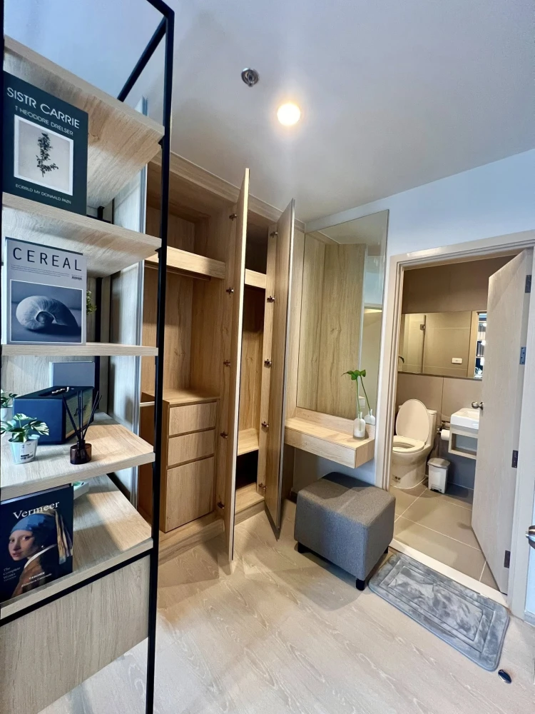 ให้เช่า นิวโน เบิล งามวงศ์วาน ห้องน่าอยู่ พร้อมเฟอร์ + เครื่องใช้ไฟฟ้าครบ จองเลย ห้ามพลาด +++