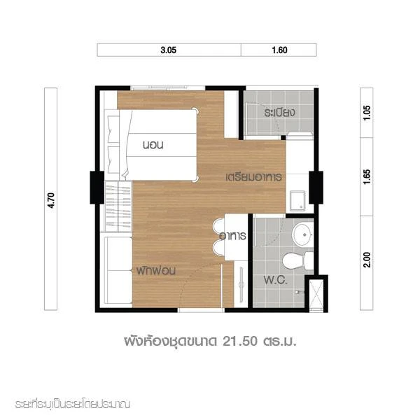 ให้เช่า ลุมพินี คอนโดทาวน์​ ร่มเกล้า-สุวรรณภูมิ อาคาร A3 ชั้น 8​ ห้อง​ Studio​ ตกแต่งครบครัน พร้อมเข้าอยู่แล้วจ้า