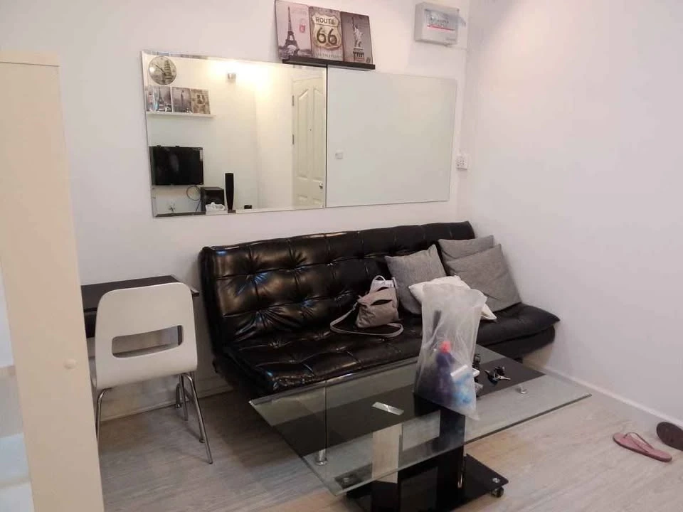 For rent: Supalai City Resort Ratchada-Huai Khwang, 2nd floor, Building 1, back area, shady atmosphere, bring your bags and move in right away.