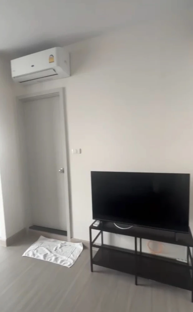 ให้เช่า ศุภาลัย ลอฟท์ สาทร-ราชพฤกษ์