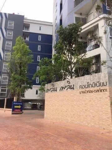 ให้เช่า เพลิน เพลิน บางบัวทอง-เวสต์เกต  ห้องพร้อมอยู่ เฟอร์พร้อม จองเลยก่อนพลาด++
