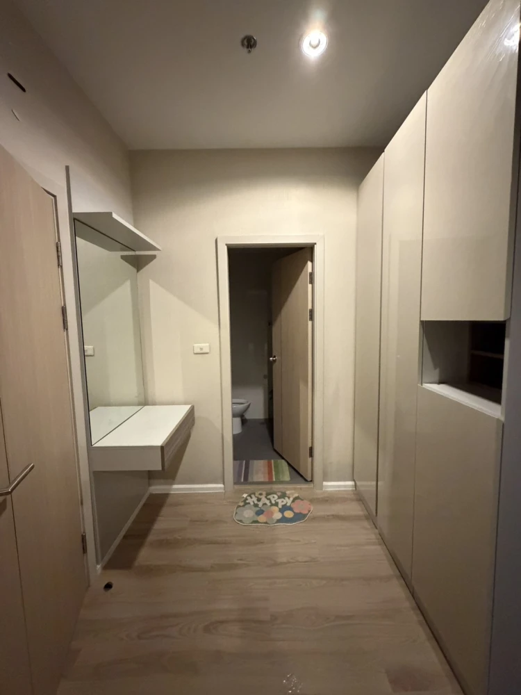 ให้เช่า!! แอมเบอร์ บาย อีสเทิร์น สตาร์ ชั้น 16 ห้องสวย วิวดี เฟอร์ครบครัน พร้อมเข้าอยู่ ห้ามพลาด!!