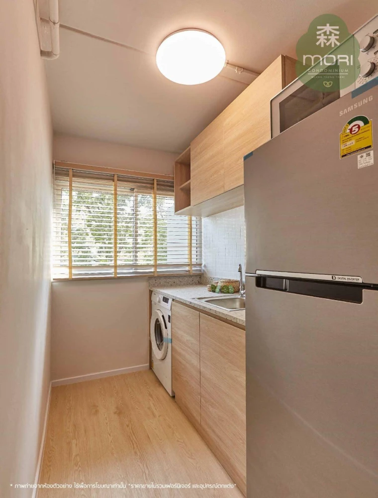 ให้เช่า โมริ คอนโดมิเนียม เมืองทองธานี ชั้น 10 ห้องกว้าง พร้อมสิ่วอำนวยความสะดวก จองเลยจ้า