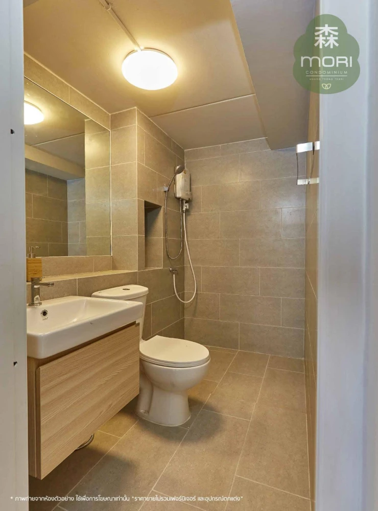 ให้เช่า โมริ คอนโดมิเนียม เมืองทองธานี ชั้น 10 ห้องกว้าง พร้อมสิ่วอำนวยความสะดวก จองเลยจ้า