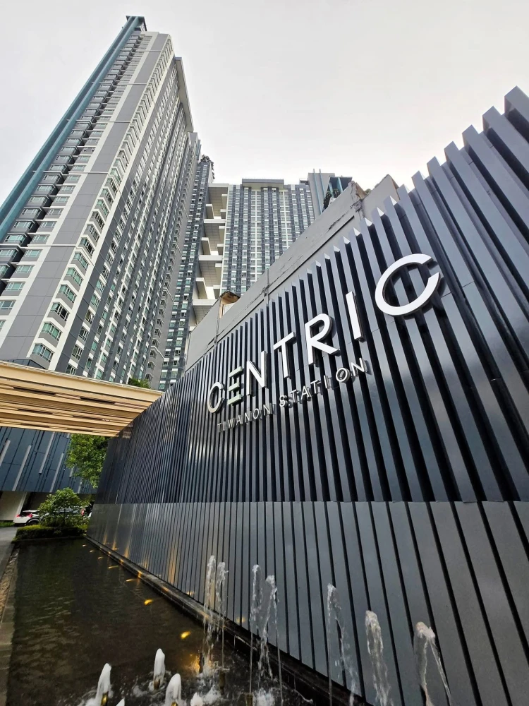 ให้เช่า 𝗖𝗲𝗻𝘁𝗿𝗶𝗰 𝗧𝗶𝘄𝗮𝗻𝗼𝗻 𝘀𝘁𝗮𝘁𝗶𝗼𝗻 ห้องพร้อมอยู่ เฟอร์พร้อม ชั้นสูง รีบจองเลย!!!