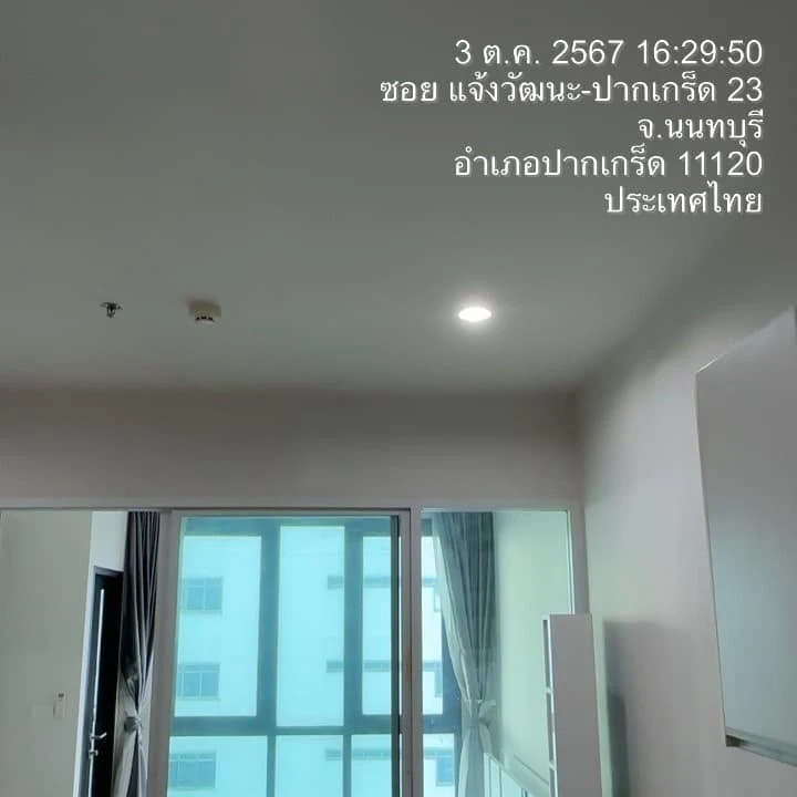 ให้เช่า Astro Condominium ชั้น 32 ห้องกั้น แต่งครบ พร้อมเข้าอยู่ จองเลย ห้ามพลาด