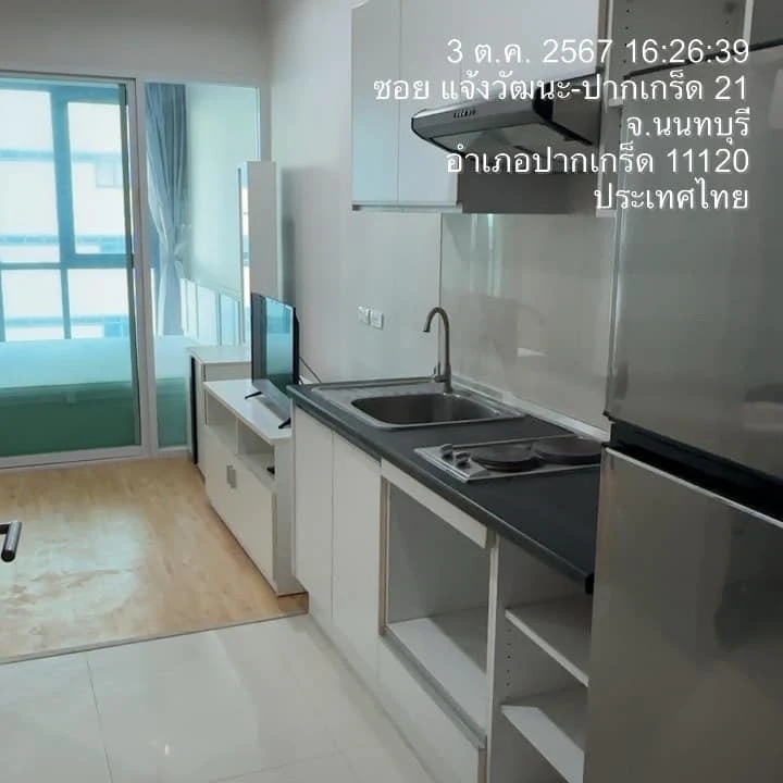 ให้เช่า Astro Condominium ชั้น 32 ห้องกั้น แต่งครบ พร้อมเข้าอยู่ จองเลย ห้ามพลาด