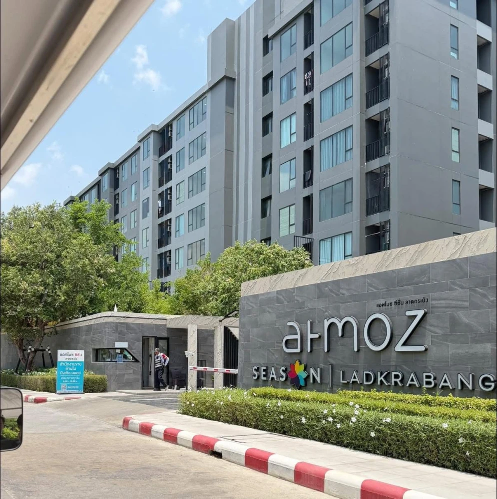 ให้เช่า Atmoz Season Ladkrabang ห้องชั้น 7 ในทำเลดี มาพร้อมเฟอร์นิเจอร์ครบครัน ดีแบบนี้จะรออะไร