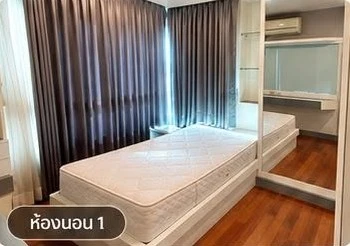ให้เช่า Belle Grand Rama 9 ห้องใหญ่ 3 ห้องนอน 2 ห้องน้ำ พร้อมเฟอร์นิเจอร์ เหมาะสำหรับครอบครัว หรือผู้ที่ต้องการห้องขนาดใหญ่ในทำเลใจกลางเมือง
