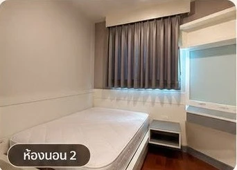 ให้เช่า Belle Grand Rama 9 ห้องใหญ่ 3 ห้องนอน 2 ห้องน้ำ พร้อมเฟอร์นิเจอร์ เหมาะสำหรับครอบครัว หรือผู้ที่ต้องการห้องขนาดใหญ่ในทำเลใจกลางเมือง