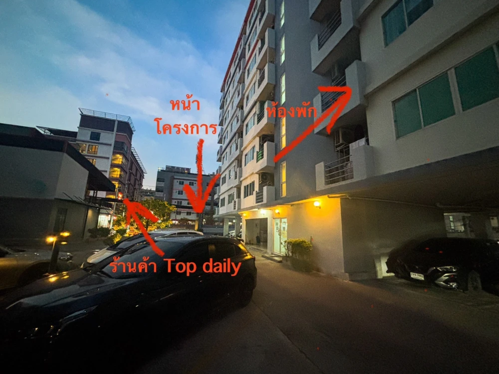 ให้เช่า Beston Condo 1 ห้องแต่งสวยคุมโทน มาพร้อมโซฟาตัวใหญ่น่านั่ง จองเลย