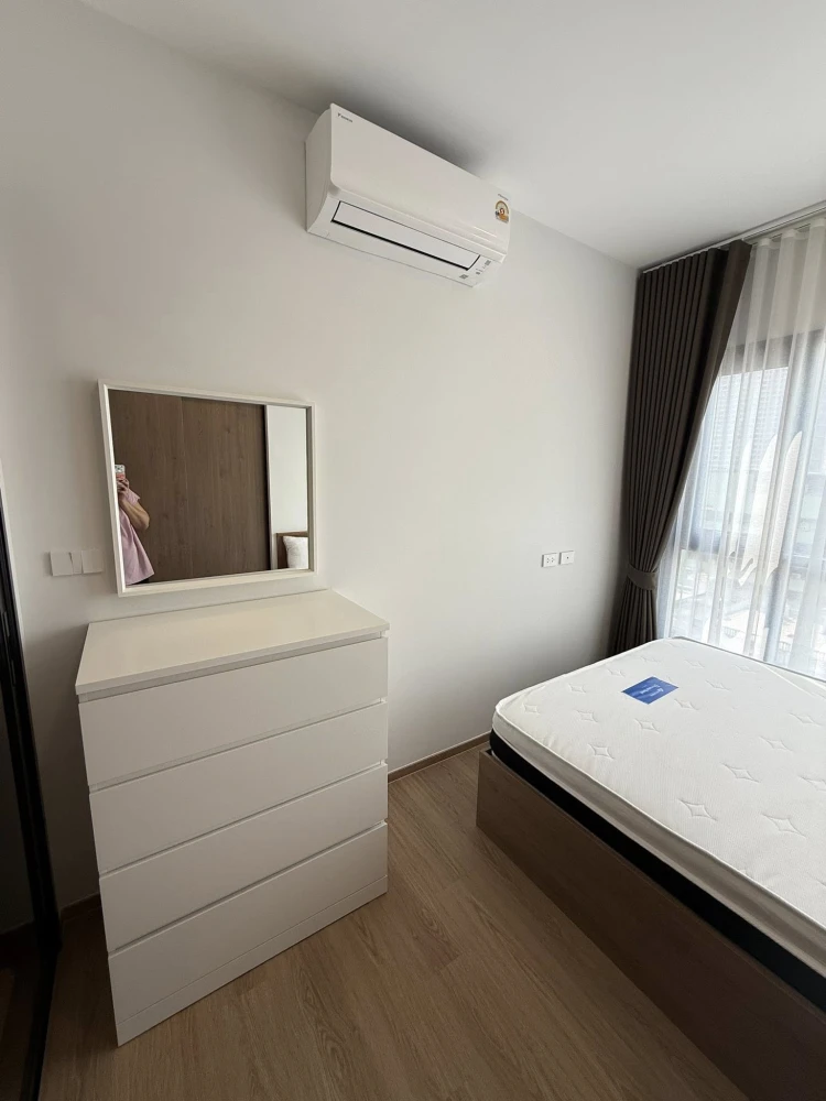 ให้เช่า Chapter One Spark Charan 1 ห้องนอน 1 ห้องน้ำ ในทำเลสุดปัง สิ่งอำนวยความสะดวกครบครัน จองเลย