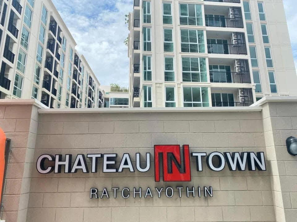 ให้เช่า Chateau In Town Ratchayothin ห้องพร้อมอยู่ เฟอร์พร้อม รีบจองเลย!!!