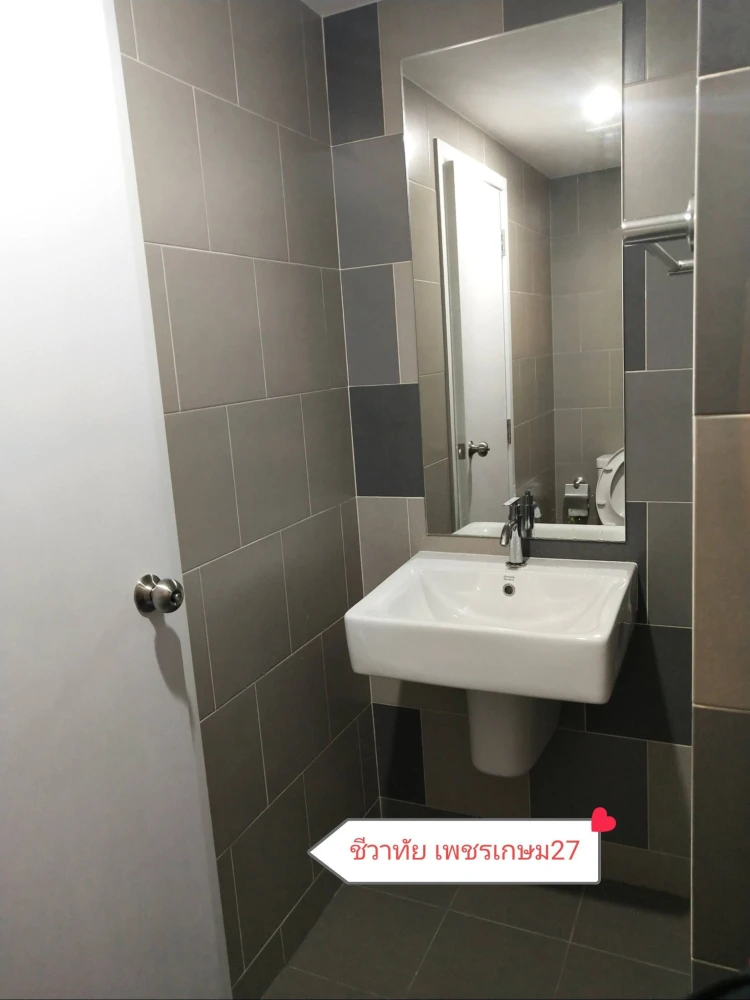 ให้เช่า Chewathai Phetkasem 27 ห้องพร้อมอยู่ ชั้นสูง ลมดี หิ้วกระเป๋ามาได้เลย!!!