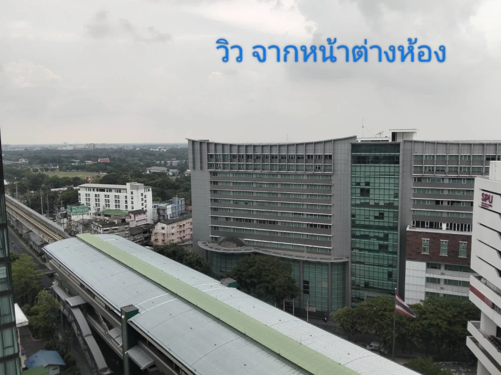 ให้เช่า COBE เกษตร ศรีปทุม ห้องสวย แต่งครบ Fully Furnished หิ้วกระเป๋าใบเดียวพร้อมเข้าอยู่ได้เลย ตอบโจทย์ชีวิตคนรุ่นใหม่