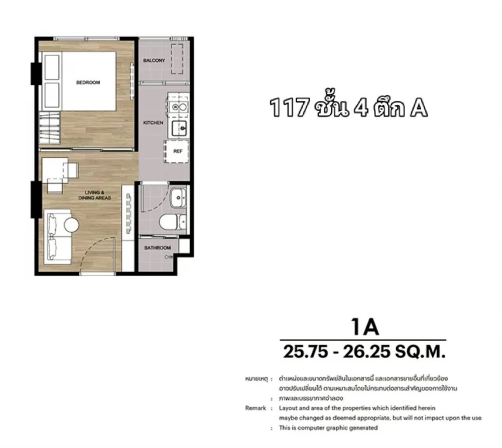ให้เช่า dcondo Kiri ห้องน่าอยู่ ชั้น 4 ในทำเลดี มาพร้อมสิ่งอำนวยความสะดวกครบครัน ดีแบบนี้จองเลย
