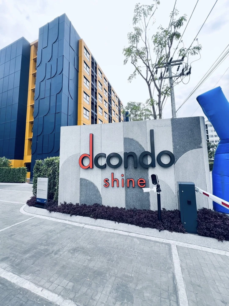 ให้เช่า dcondo shine rangsit ชั้น 3 วิวสระ ห้องกั้น พร้อมการตกแต่งที่ครบครัน จองเลย ด่วนๆ