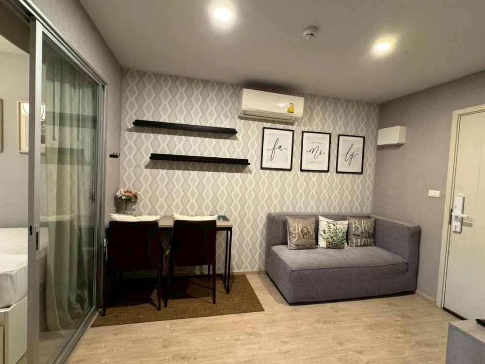 ให้เช่า Elio Del Moss Phaholyothin 34 ห้องน่าอยู่ ทำเลดี มาพร้อมสิ่งอำนวยความสะดวกครบครัน จองเลย