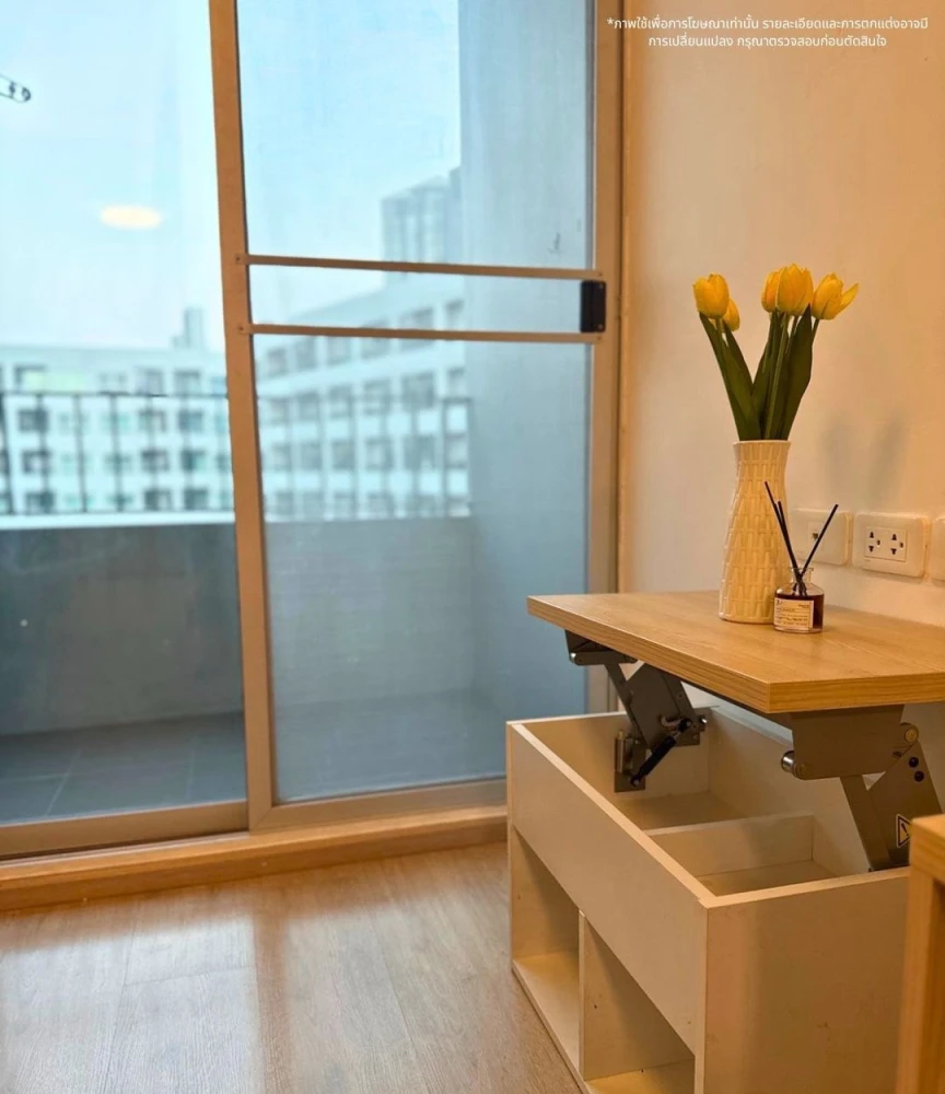 ให้เช่า Elio DelRay เปลี่ยนคอนโดให้เป็นรีสอร์ทส่วนตัว... ตื่นมาเจอวิวสระ 85 เมตร ทุกวัน รีบจองเลย