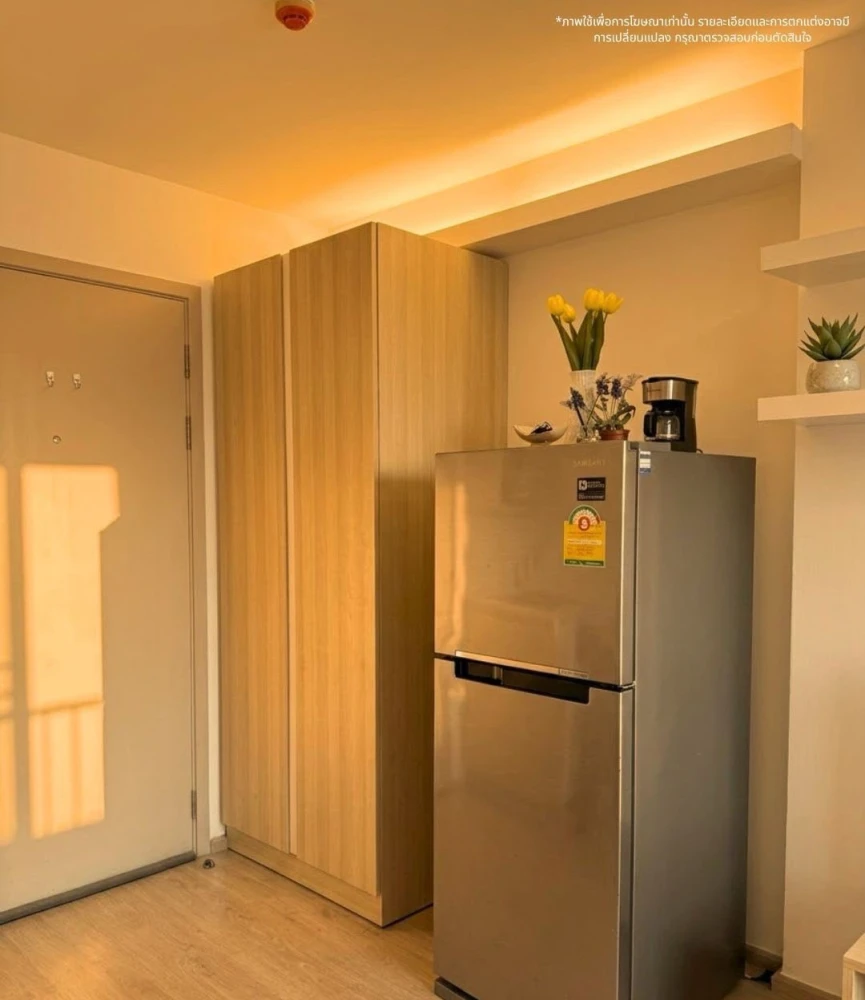 ให้เช่า Elio DelRay เปลี่ยนคอนโดให้เป็นรีสอร์ทส่วนตัว... ตื่นมาเจอวิวสระ 85 เมตร ทุกวัน รีบจองเลย