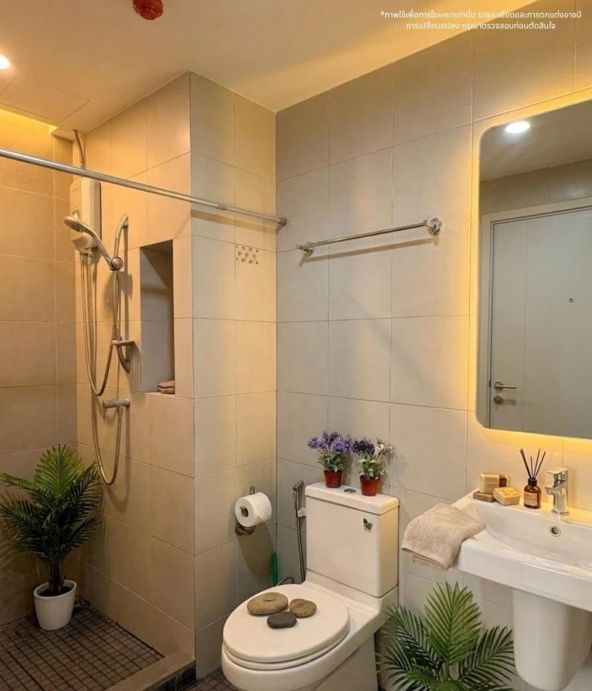 ให้เช่า Elio DelRay เปลี่ยนคอนโดให้เป็นรีสอร์ทส่วนตัว... ตื่นมาเจอวิวสระ 85 เมตร ทุกวัน รีบจองเลย