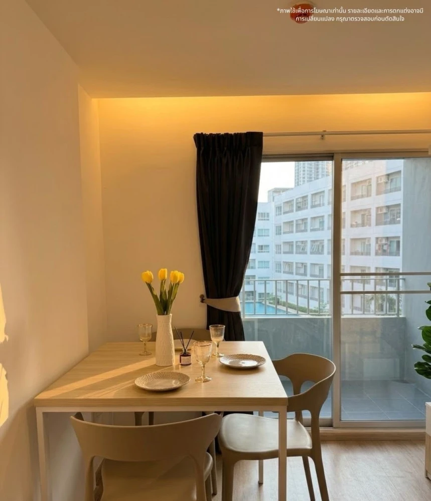 ให้เช่า Elio DelRay เปลี่ยนคอนโดให้เป็นรีสอร์ทส่วนตัว... ตื่นมาเจอวิวสระ 85 เมตร ทุกวัน รีบจองเลย